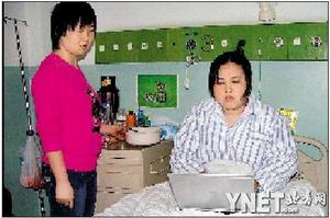 首位骑独轮车和打跆拳道的盲人调琴师--陈燕
